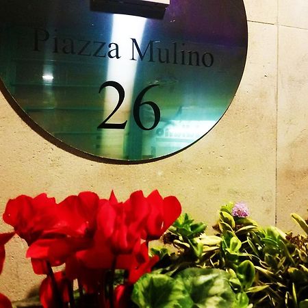 فندق Piazza Mulino 26 ماتيرا المظهر الخارجي الصورة