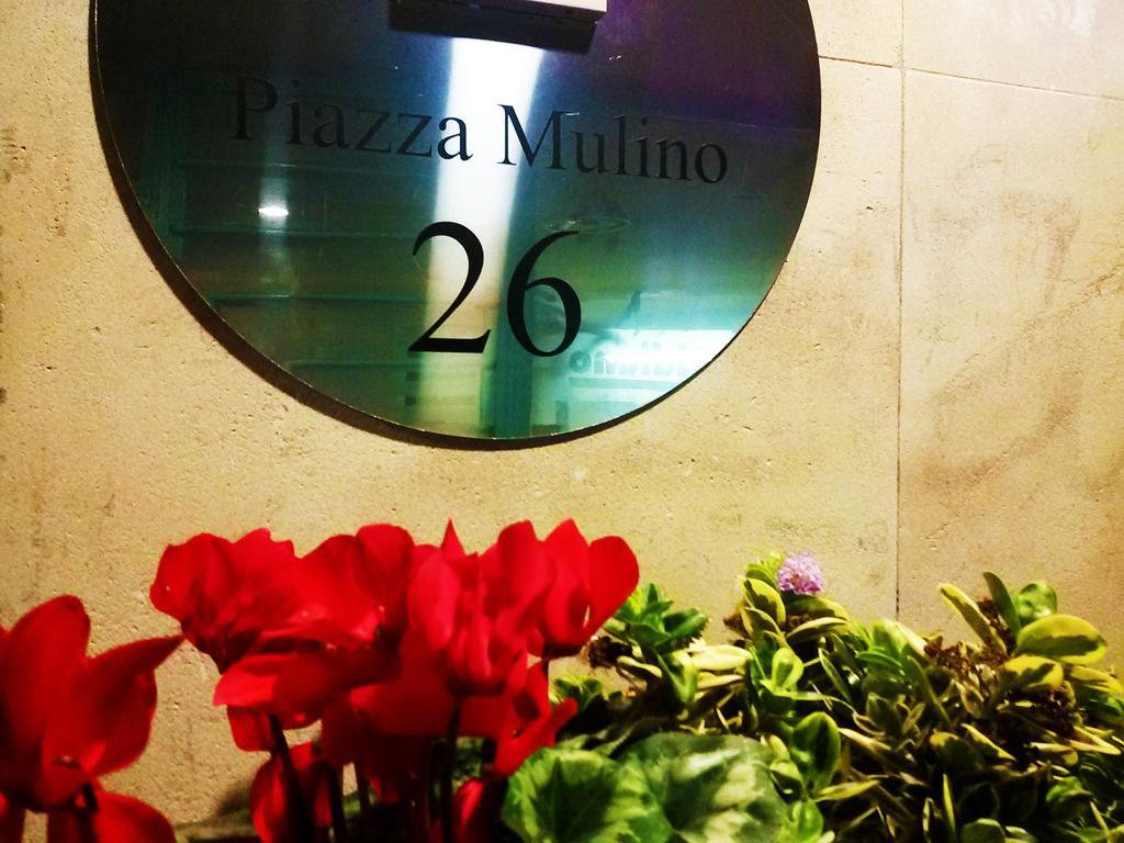 فندق Piazza Mulino 26 ماتيرا المظهر الخارجي الصورة